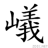5dac.gif