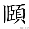 9825.gif