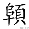 984a.gif