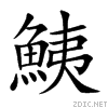 9ba7.gif