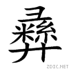 5f5e.gif
