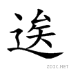 9018.gif