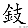 9218.gif