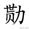 52da.gif