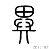 7570.gif