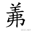 7f9b.gif
