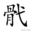 9aae.gif