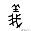 7fa9.gif