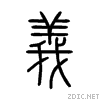 7fa9.gif
