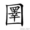 571b.gif