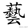 85dd.gif