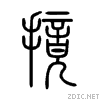 646c.gif