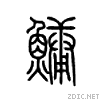 9c45.gif