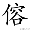 509b.gif