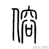 509b.gif