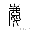 9e80.gif