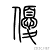 512a.gif