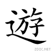 904a.gif
