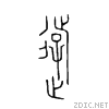904a.gif
