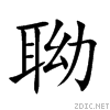 8048.gif