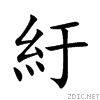 7d06.gif