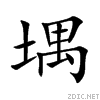 5823.gif