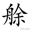 8245.gif