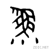 6f01.gif