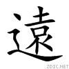 9060.gif