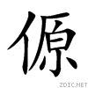 5086.gif