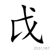 6209.gif