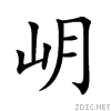 5c84.gif