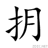 6288.gif