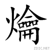 721a.gif