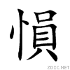 612a.gif