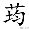 837a.gif