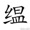 7f0a.gif