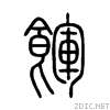 992b.gif
