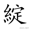 7dbb.gif