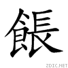 9926.gif
