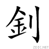 91d7.gif