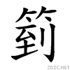 7b8c.gif