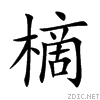 6a00.gif