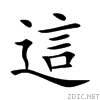 9019.gif