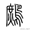 9dd3.gif