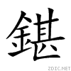 9356.gif