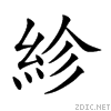7d3e.gif