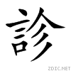 8a3a.gif