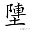 5866.gif