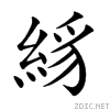 7d7c.gif